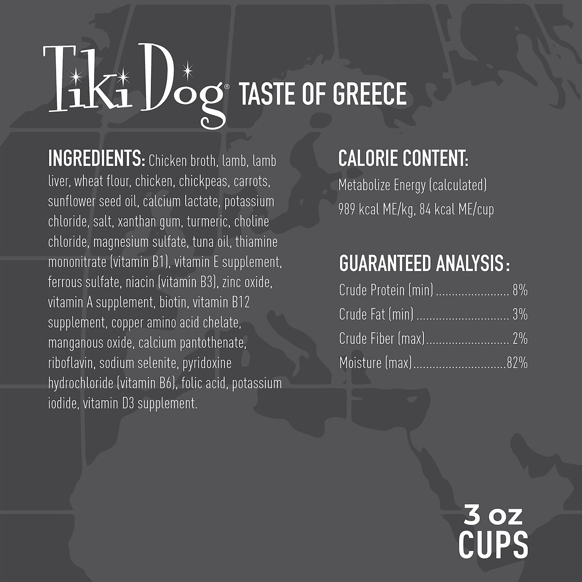 Tiki Dog Taste of Greece Lamb， Couscous and Chickpea Recipe in Broth Wet Dog Food， 3-oz cup， case of 4