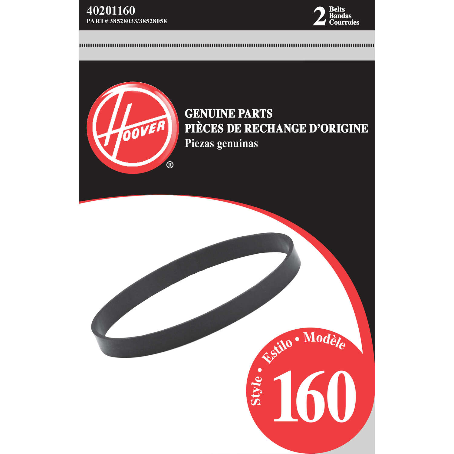 Hoover WindTunnel Vacuum Belt For Belt 2 pk