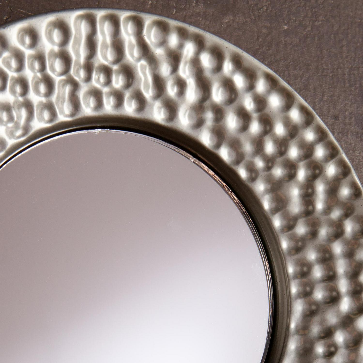 4 Piece Hammered Silver Metal Decorative Round Mirror Set， Cirque by Southern Enterprise