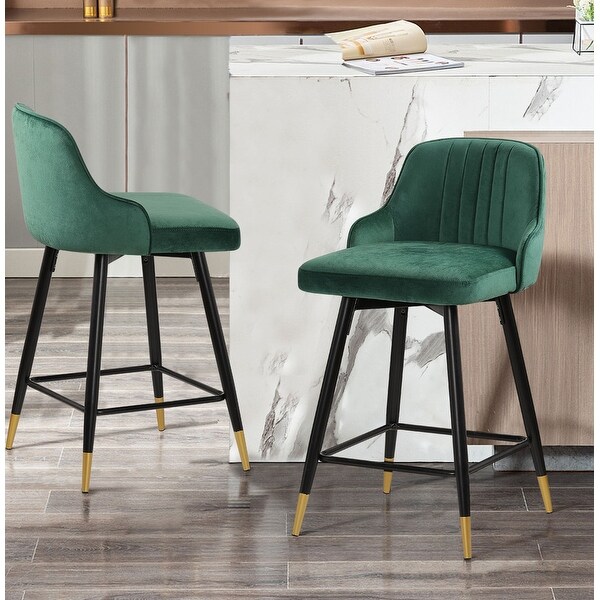 Velvet Upholstered Swivel Bar Stool or Counter Stool with Low Back (Set of 2)