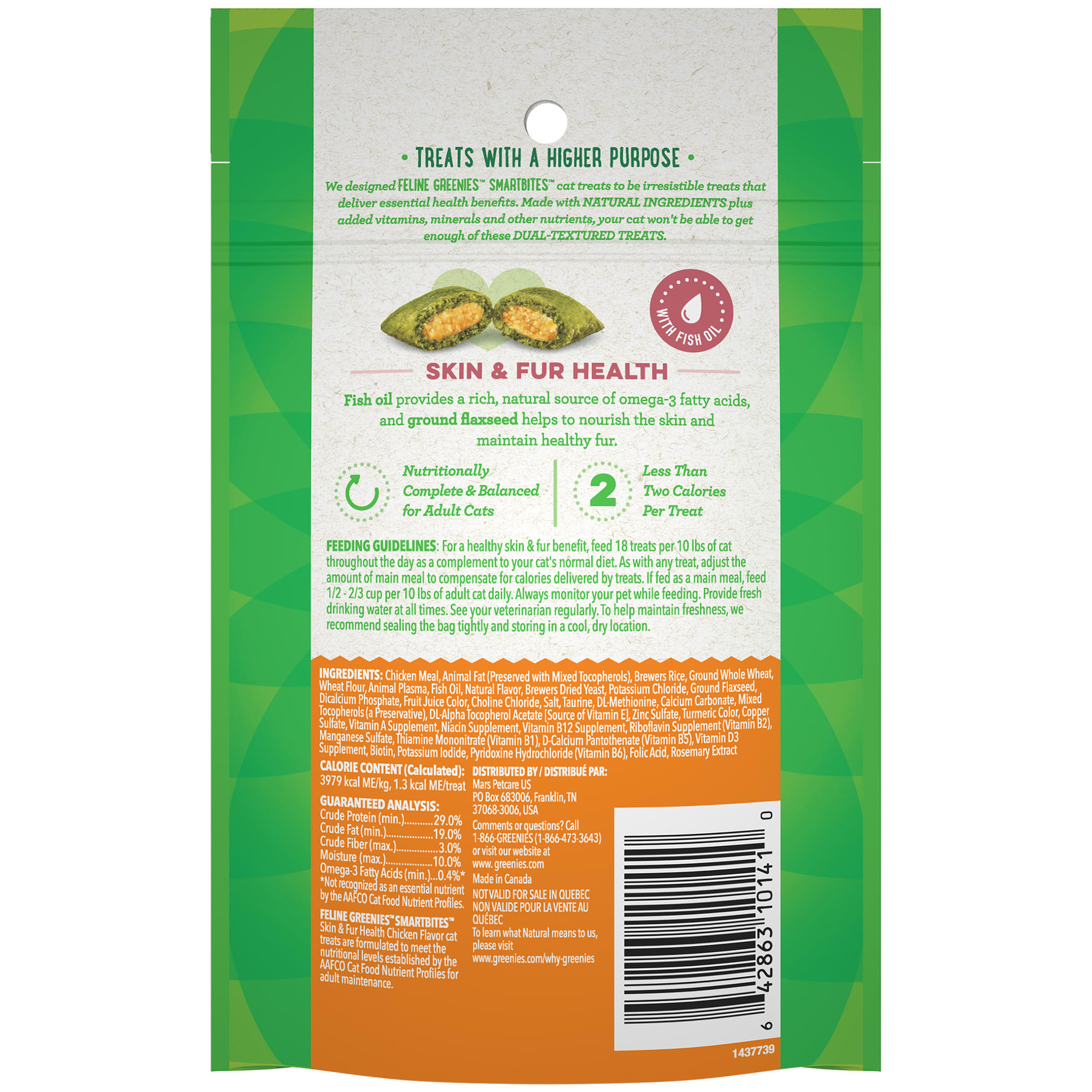 GREENIES Smartbites Chicken Flavor Skin amp; Fur， Crunchy and Soft Natural Cat Treats， 4.6 oz.