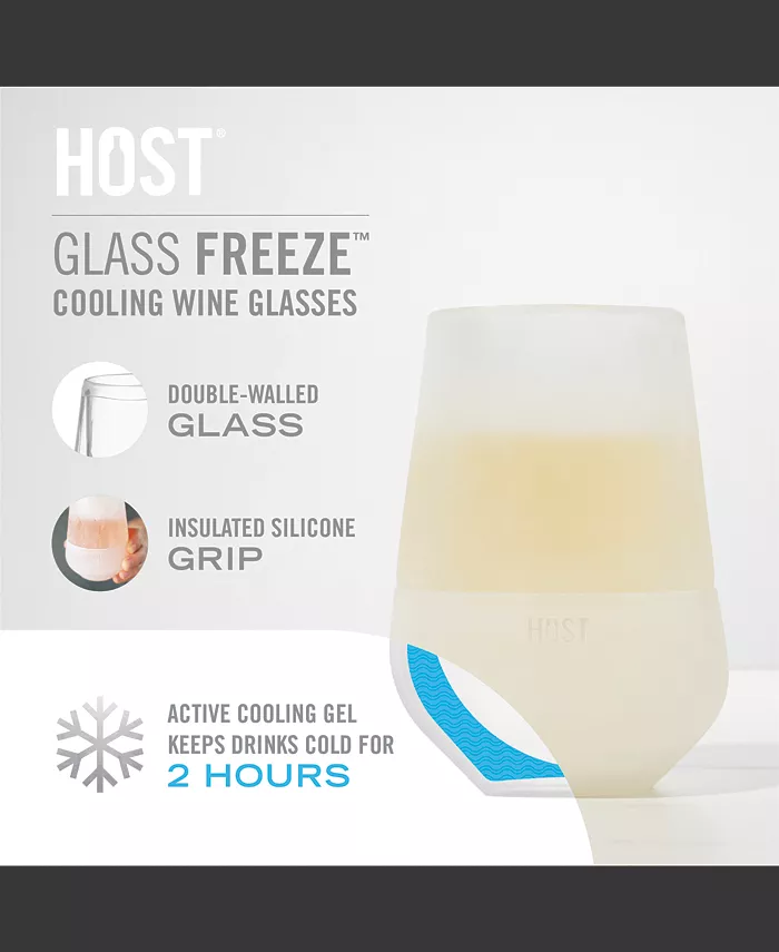 HOST Glass Freeze Wine Glass Set of 2