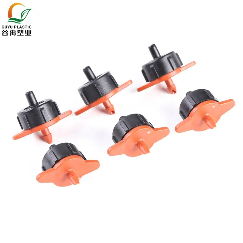 Agricultural water saving irrigation drip head  water saving 8 hole adjustable flow drip head