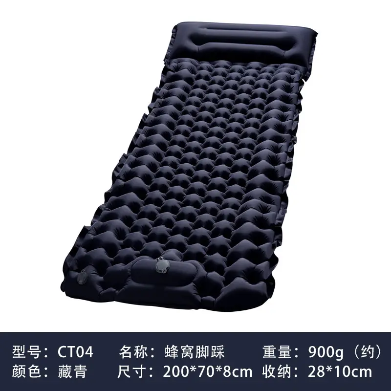 Inflatable Large Outdoor Waterproof Durable Portable Foldable Lightweight Camping Picnic Mat