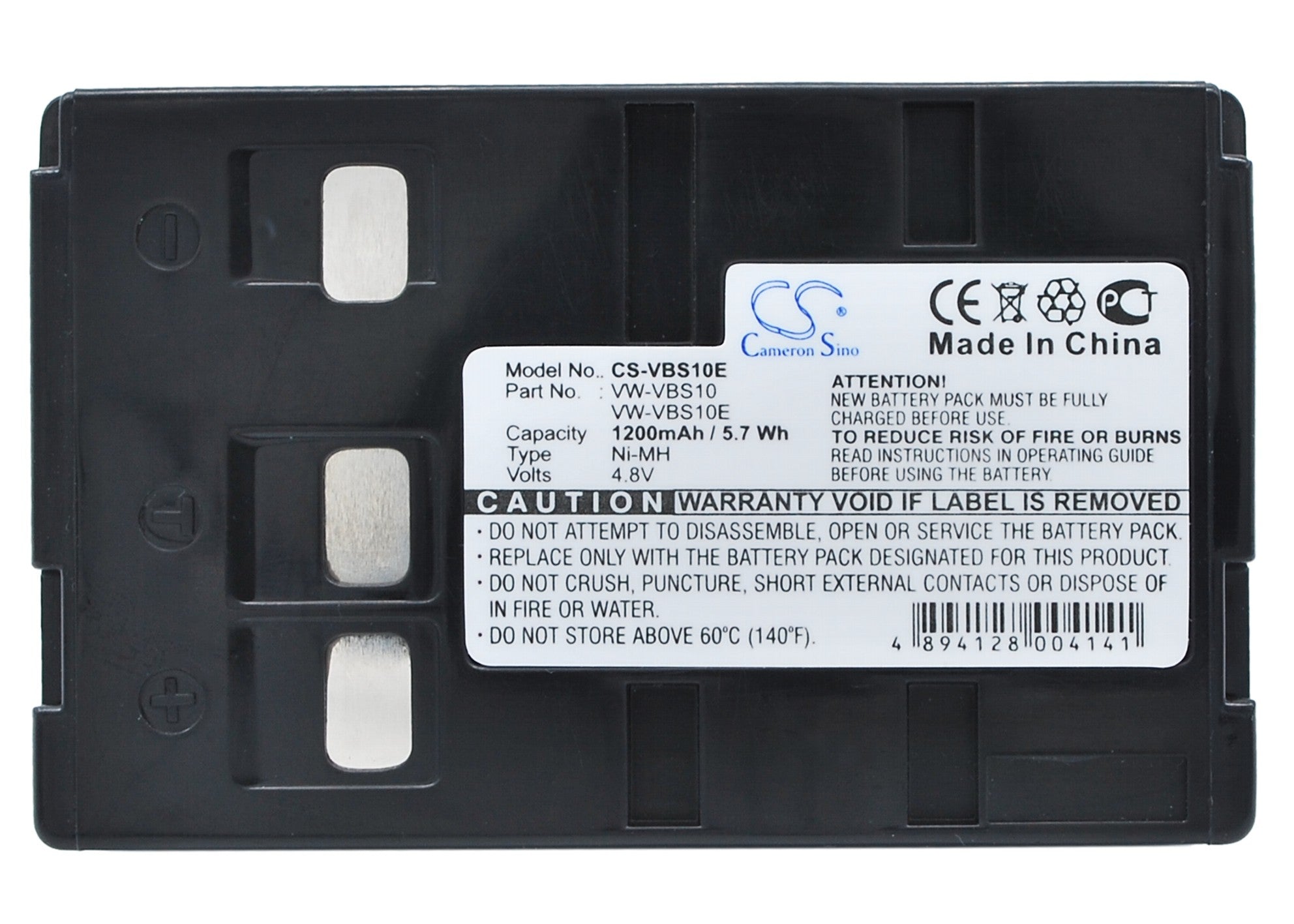 Blaupunkt SCR250 1200mAh Replacement Battery BatteryClerkcom Camera