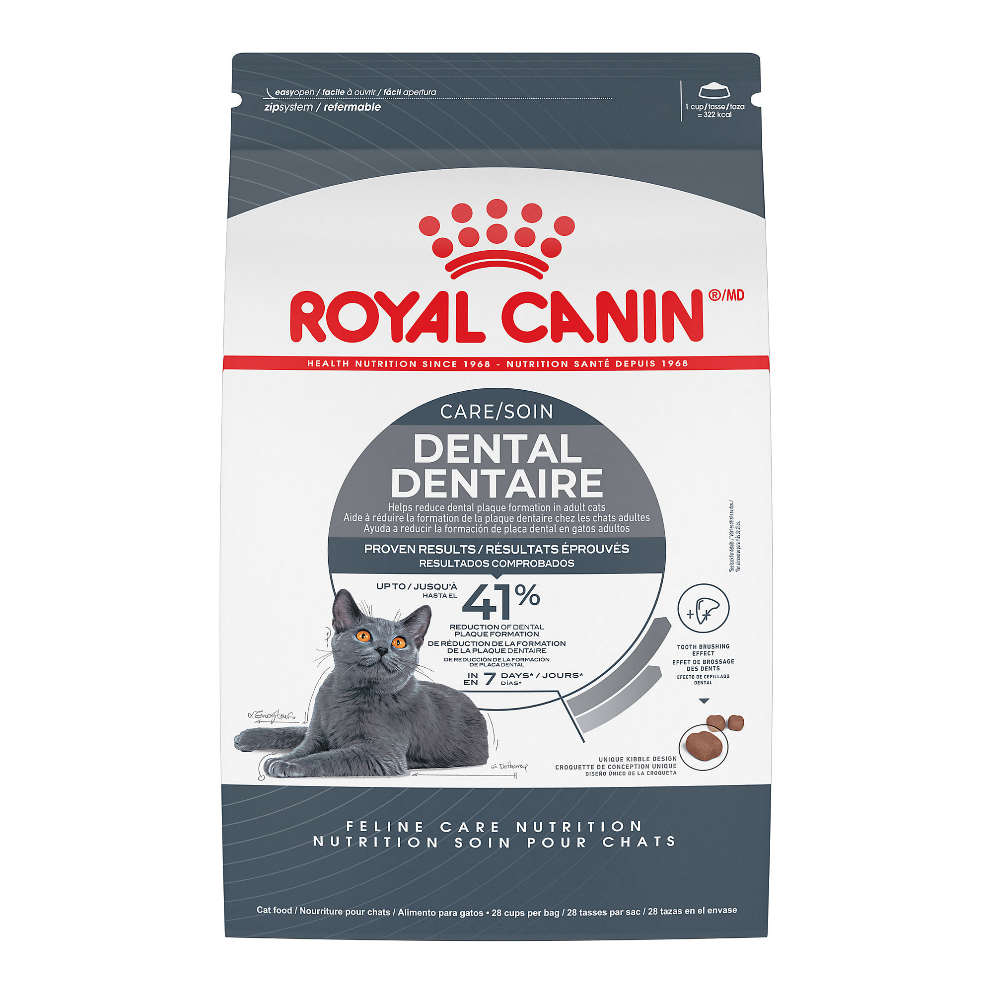 Royal Canin Feline Care Nutrition Dental Care Dry Cat Food， 3 lbs.