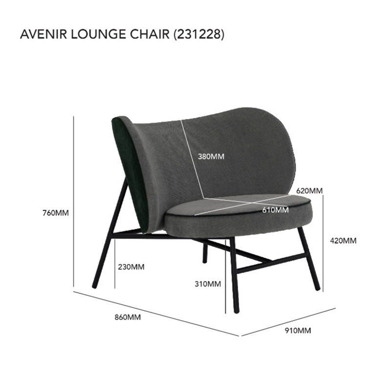 AVENIR Lounge Chair - Green & Dark Green