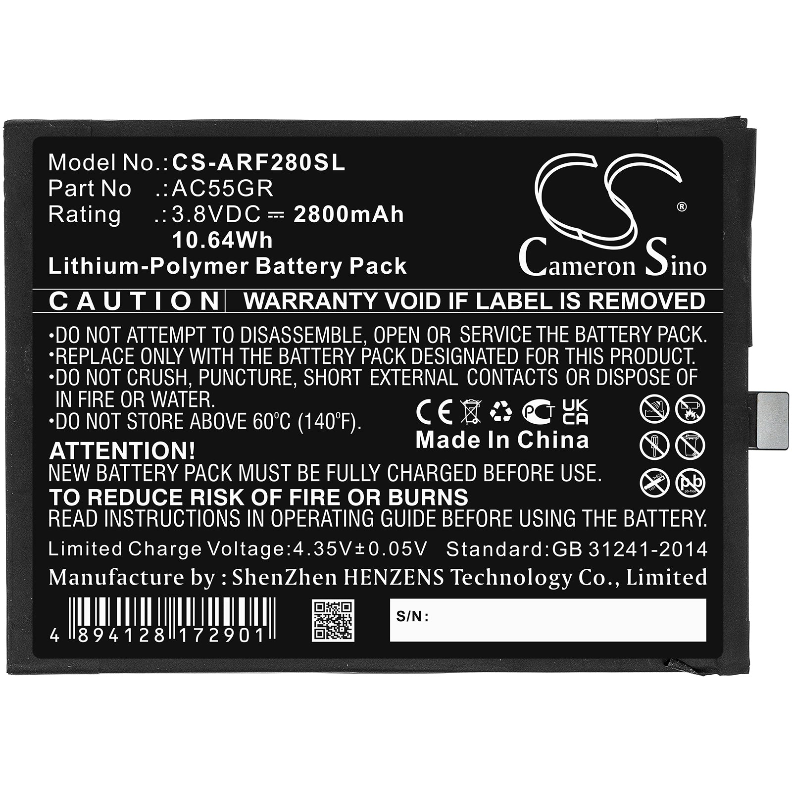 Archos 55 Hero V3 BSF28 Replacement Battery BatteryClerkcom Mobile Phone