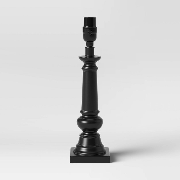 Column Small Lamp Base Black