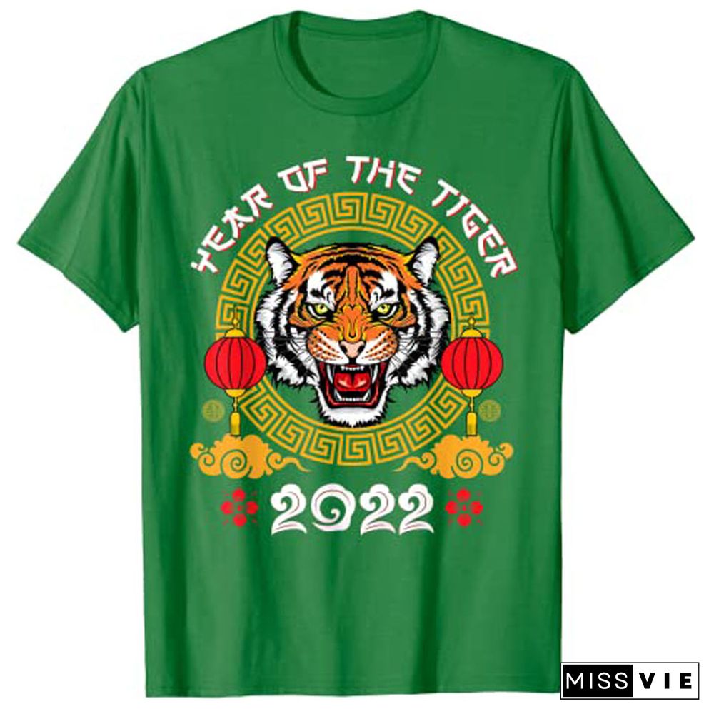 Happy Chinese New Year YearOf The Tiger Horoscope T-ShirtFor Women Men