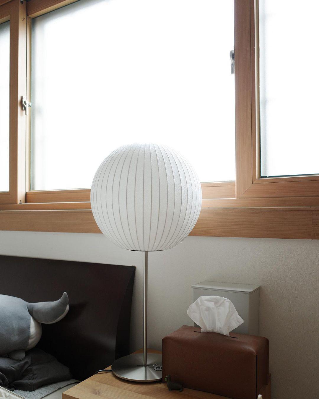 Nelson Table Lamp