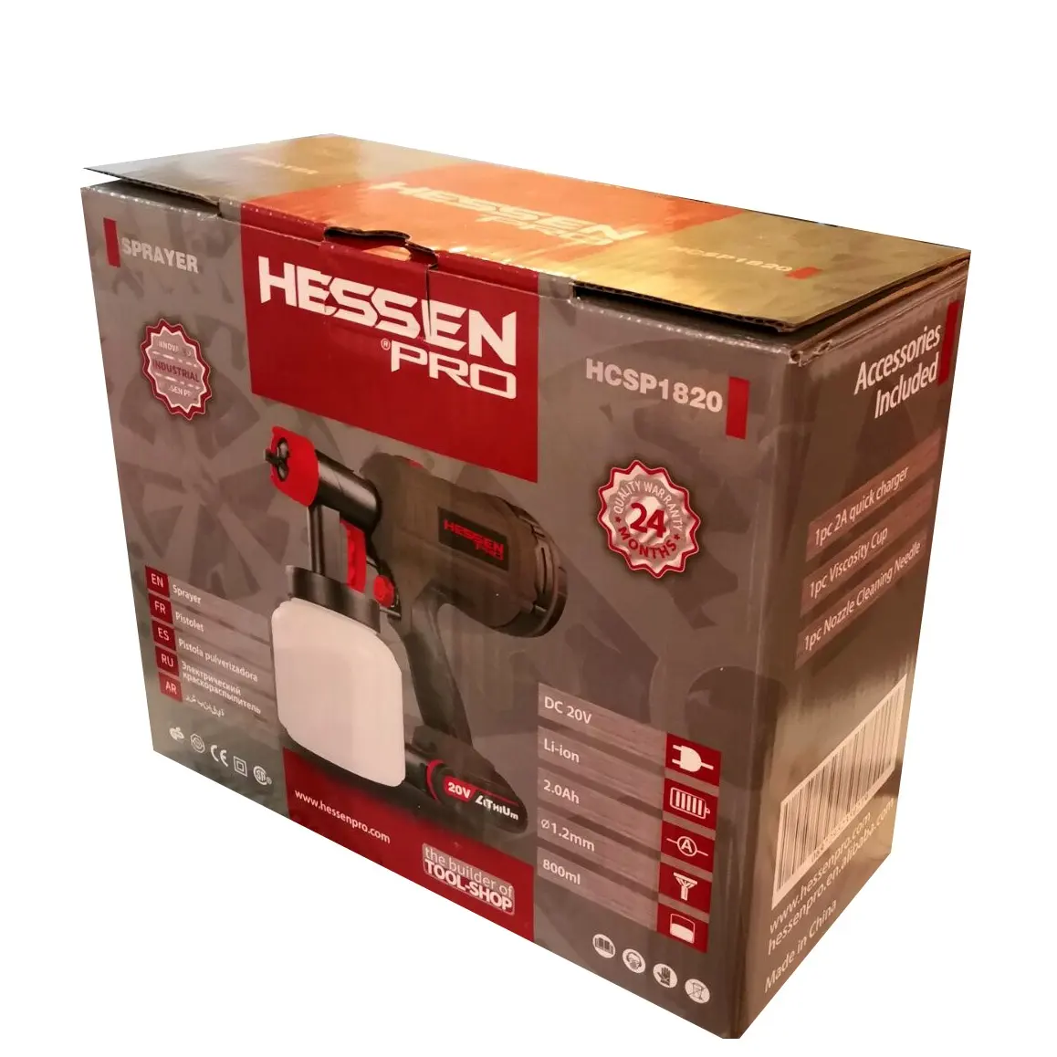 HCSP1820 USA plug garden pump battery sprayer