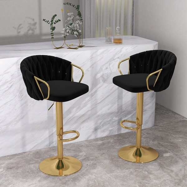 Modern Adjustable Bar Stools (Set of 2)