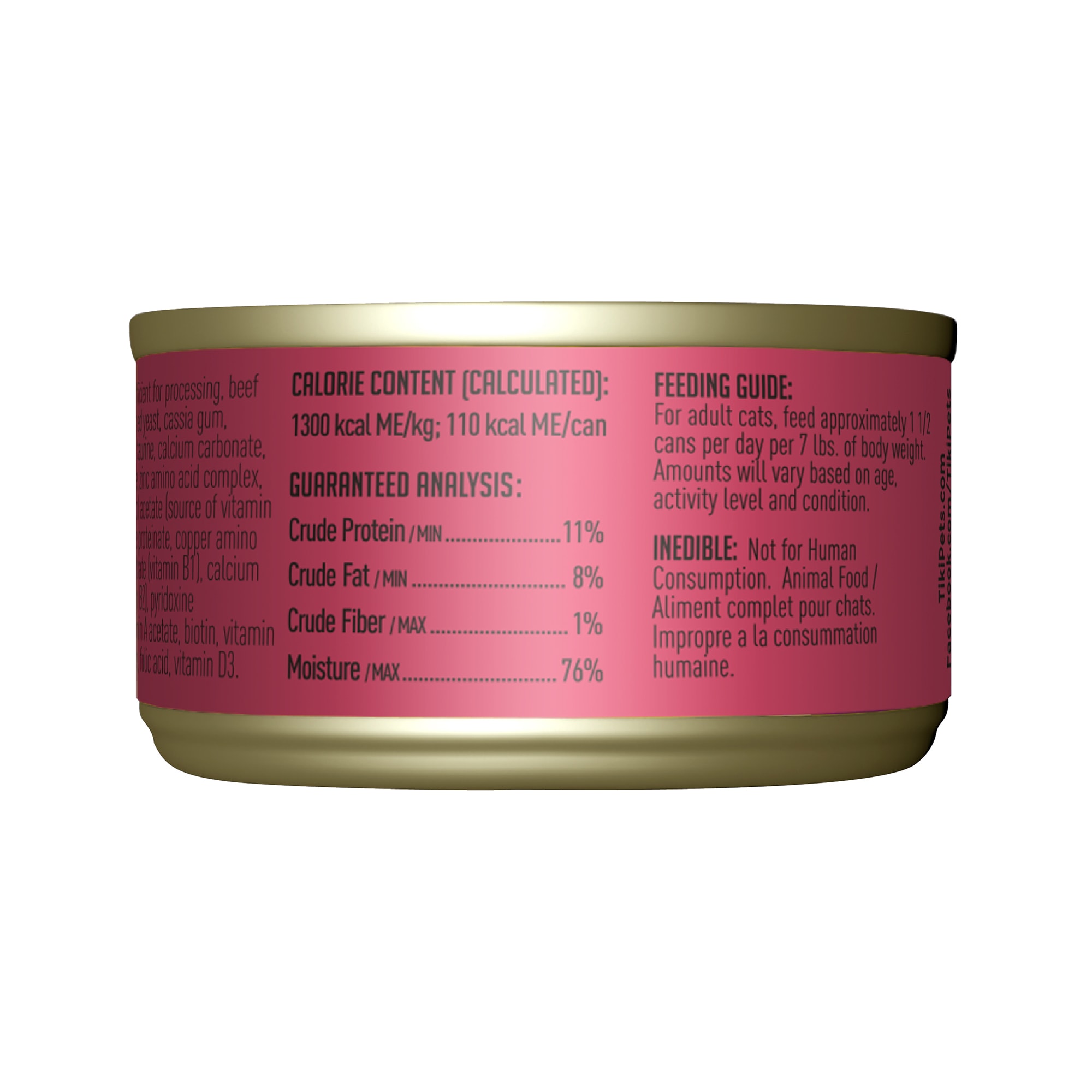 Tiki Cat After Dark Beef Pate Wet Food， 3 oz.