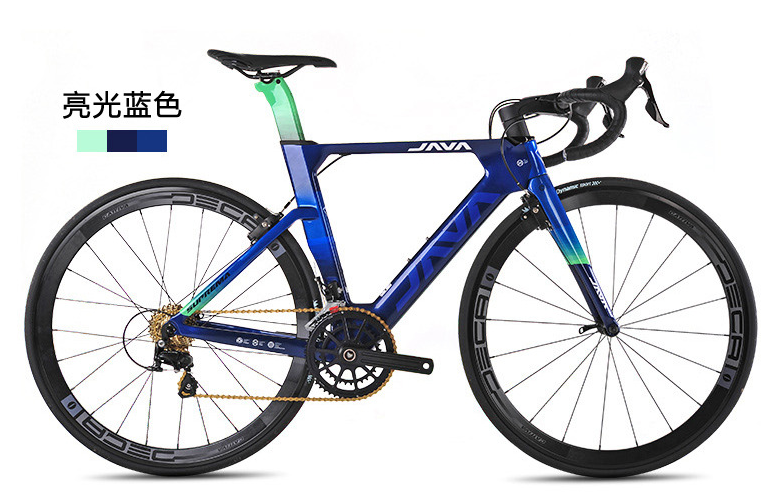 Wholesale JAVA suprema 22 Speed carbon fiber Bike city bike bicycle road bike  Mens cycle For Men 700c