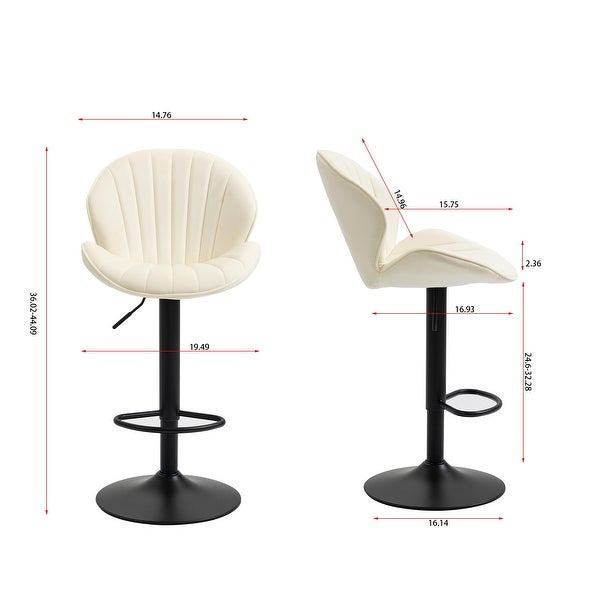 Shell Shaped Seat Bar Stools Set of 2， Adjustable Barstools for Kitchen， Pub