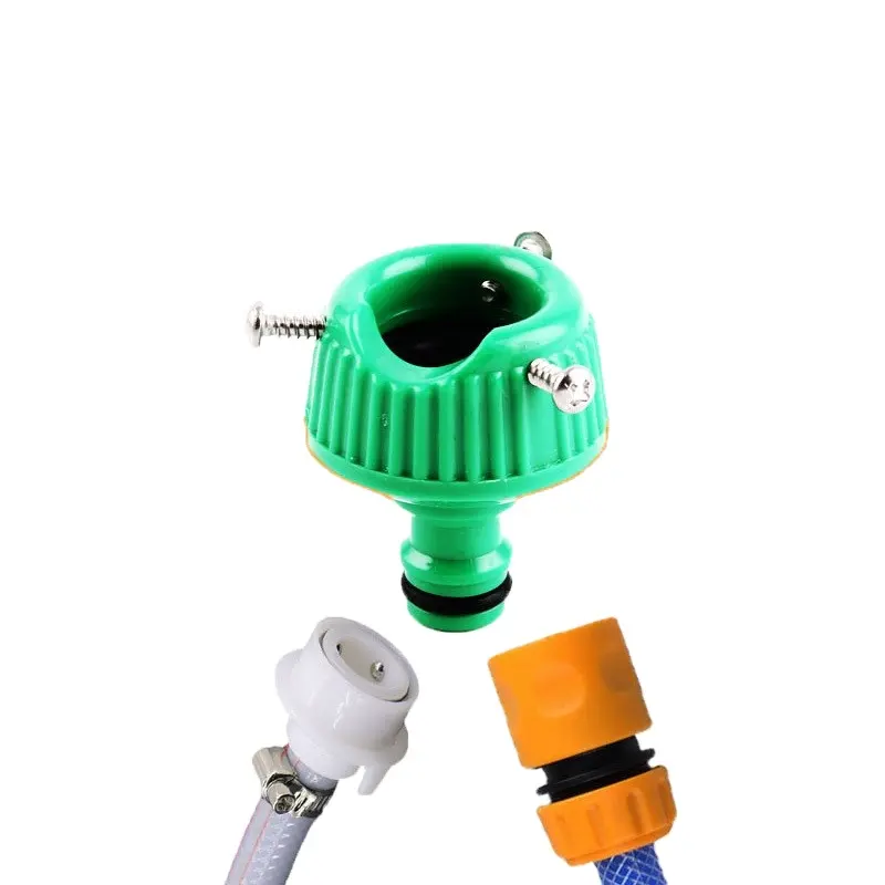 Garden hose joint faucet universal joint water pipe quick joint