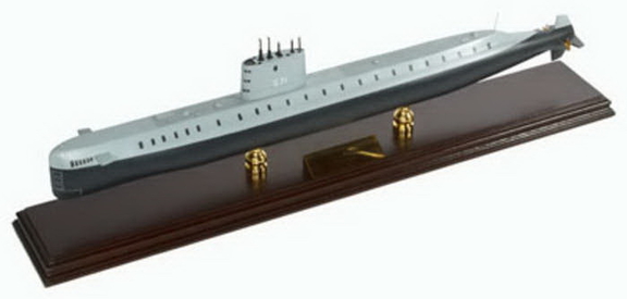 Executive Series Uss Nautilus Ssn 571 1/150