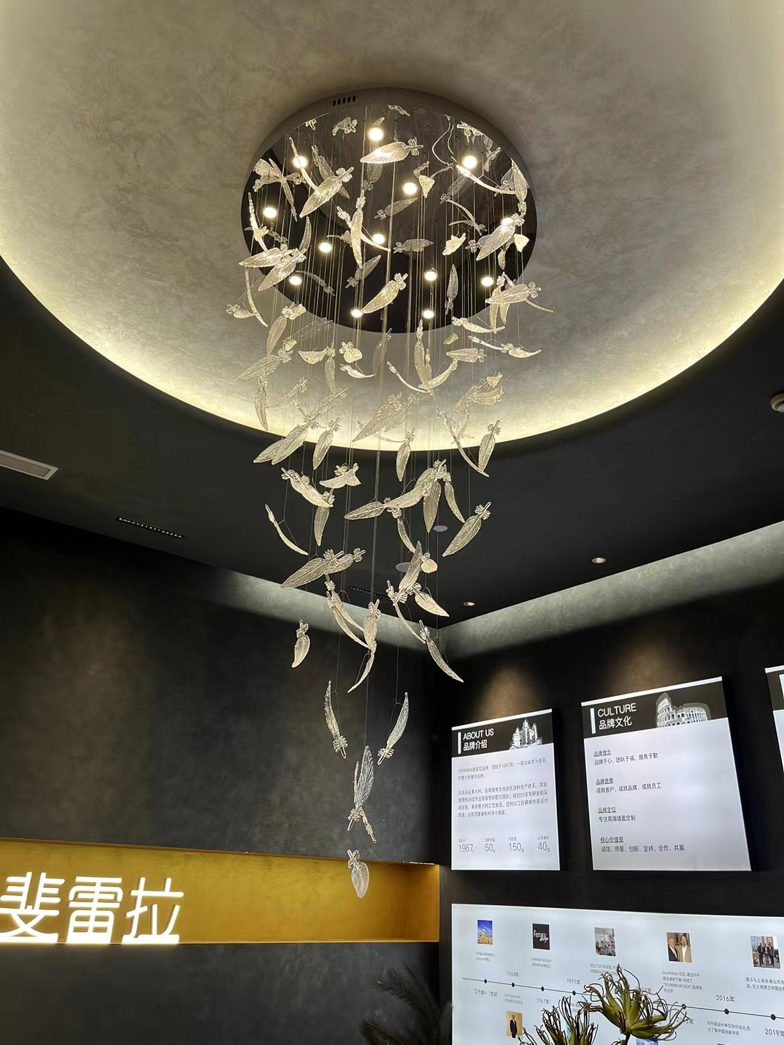 Glass Feathers Flying Chandelier