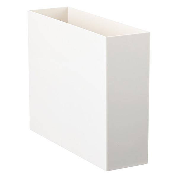 Poppin Hanging File Box