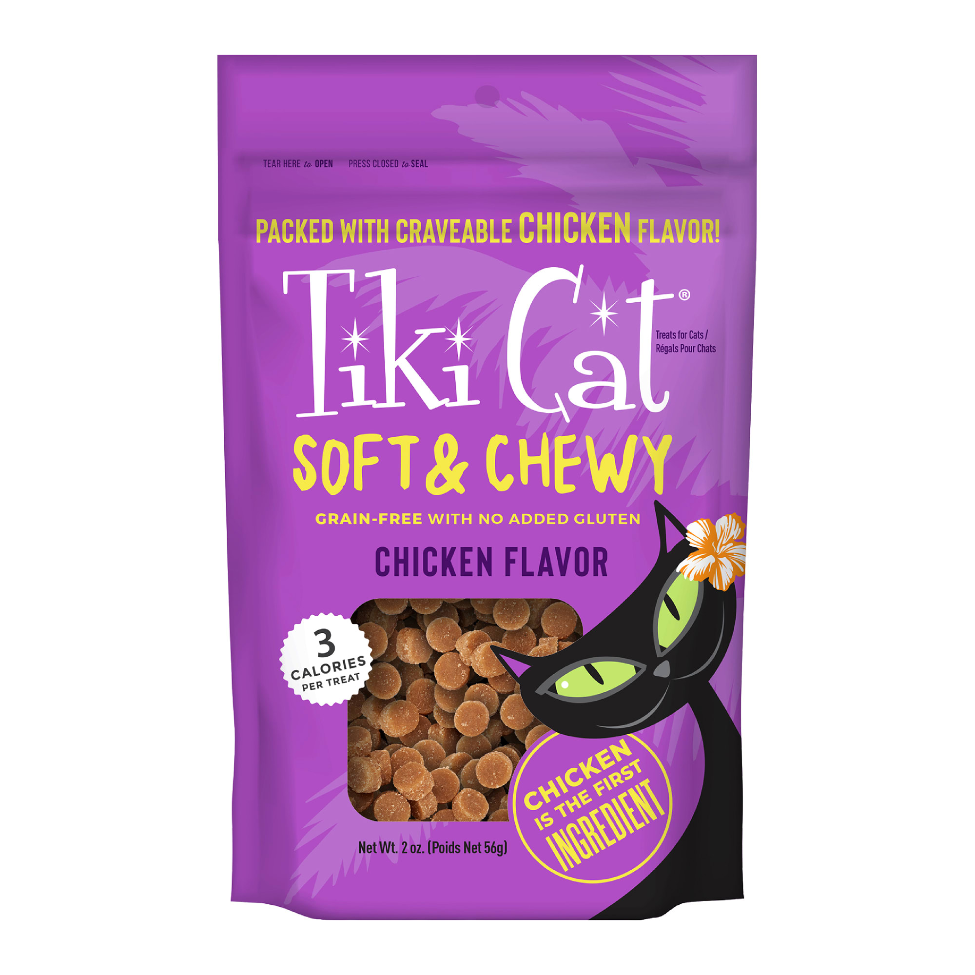 Tiki Cat Soft  Chewy Chicken Cat Treats， 2 oz.， Case of 8