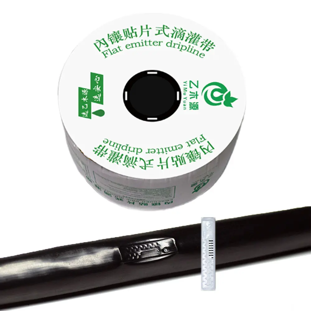 wholesaler  Drip Irrigation tape 16 mm for Automatic Irrigation system