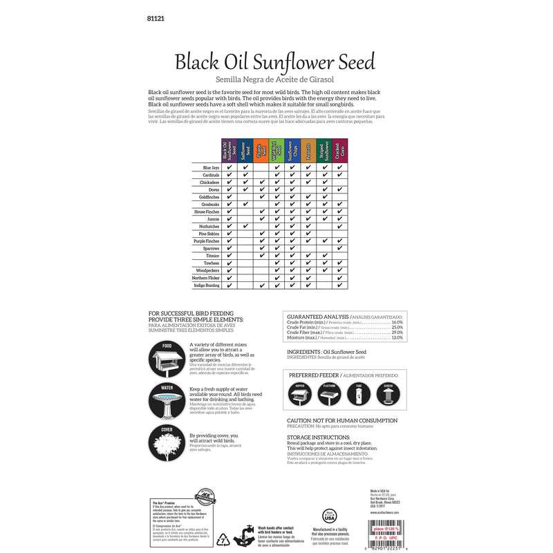 OIL SUNFLOWER BSEED 20LB