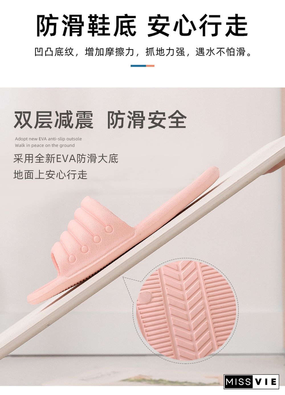 Fashion House Slippers EVA Soft Sole Slide Sandals Men Women Indoor Comfortable Non-slip Home Shower Slippers