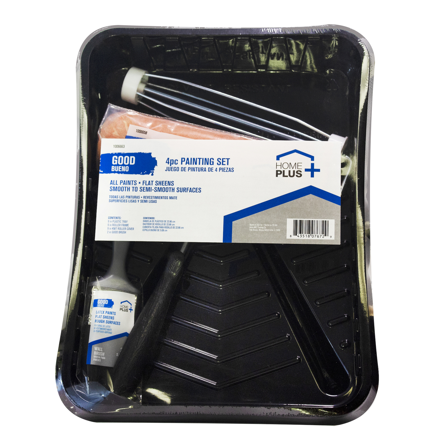 Home Plus Metal 11 in. W X 15 in. L Paint Tray Set