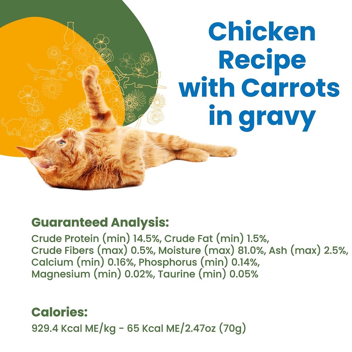 Almo Nature Complete Chicken Recipe with Carrots Grain-Free Canned Cat Food