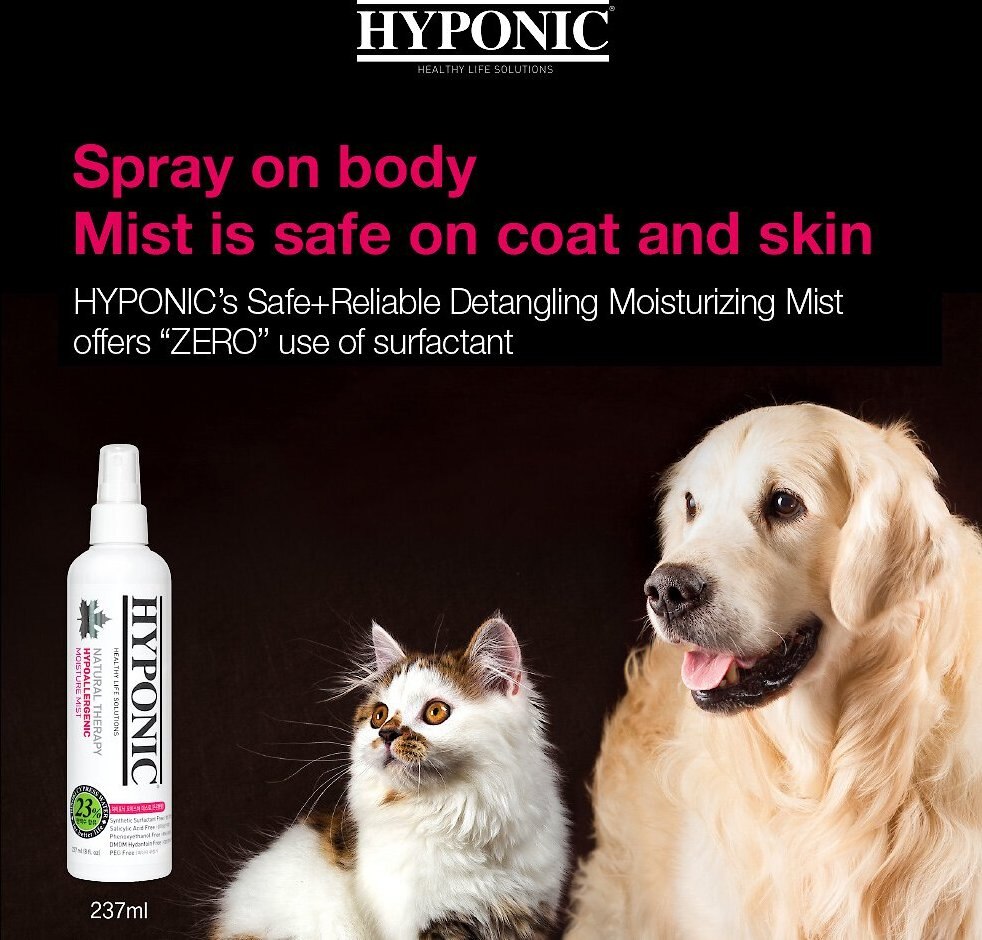 Hyponic Hinoki Cypress Delicate Scent Pet Detangling Mist