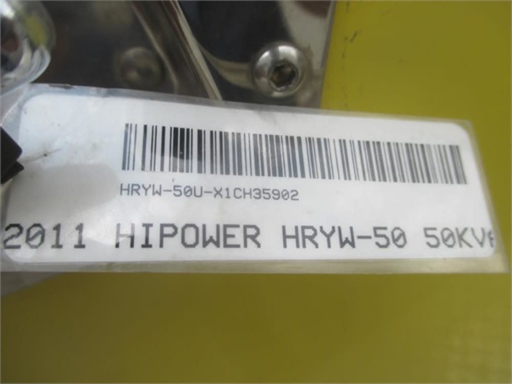 HiPower HRYW-50T6 Towable Generator 50KVA Diesel Powered 2011 Used ;