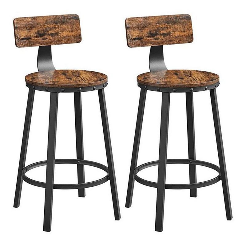 BreeBe Kitchen Stools with Backrest