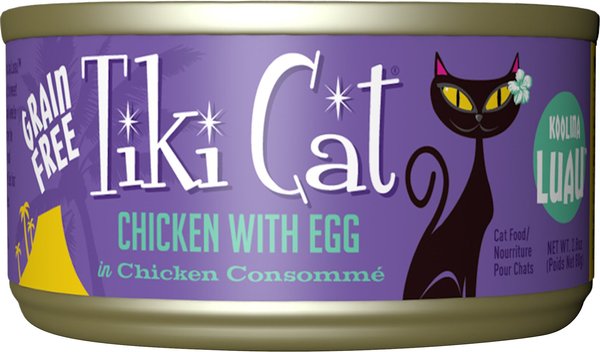 Tiki Cat Koolina Luau Chicken with Egg in Chicken Consomme Grain-Free Canned Cat Food