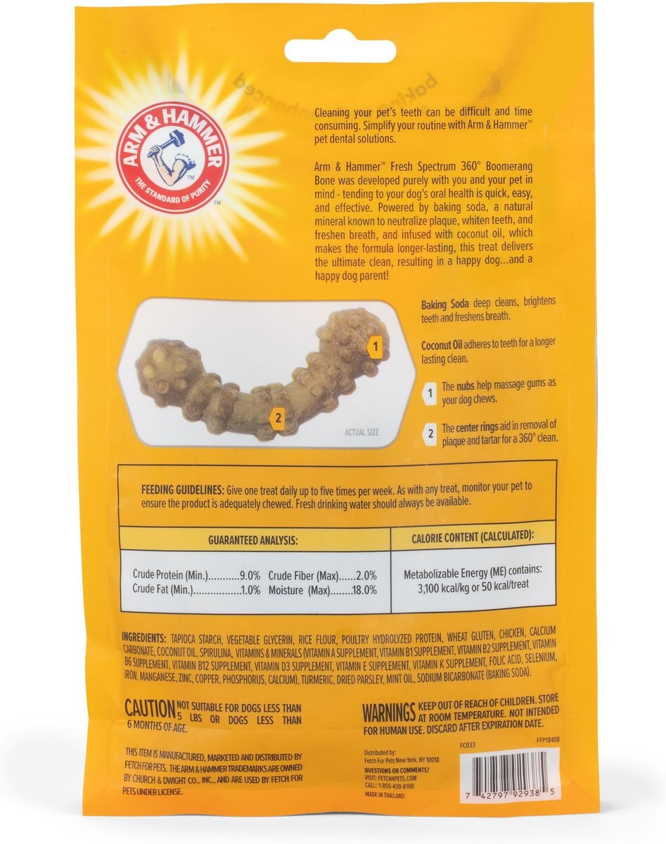 Arm and Hammer Fresh Spectrum 360 Boomerang Bone Coconut Mint Dental Dog Treats， 14 count