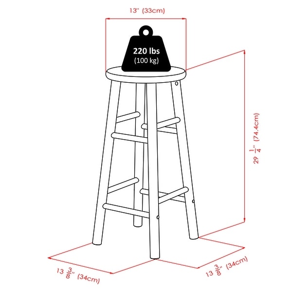 Huxton 2-Pc Bar Stool Set - 12.99 x 12.99 x 24.41 inches