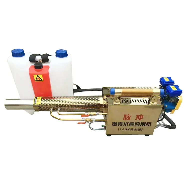 Runxiang Fogging Machine Sprayer  Fogger Mini Fog Machine Price