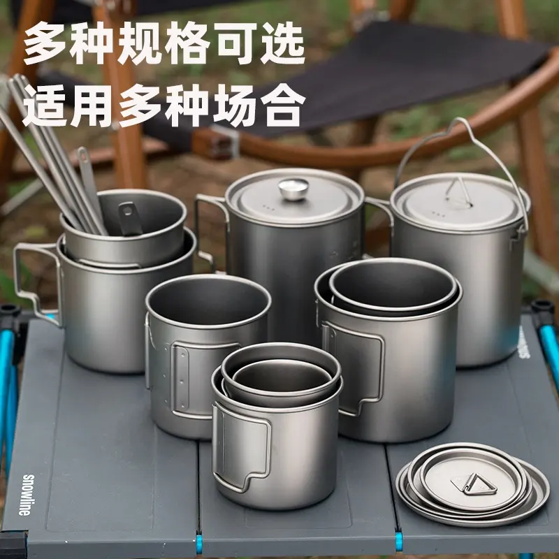 Titanium Drinkware Titanium Cup Coffee Mug Lightweight Mug Tea Cup Coffee Lover Tea Lover Pure Titanium Tableware