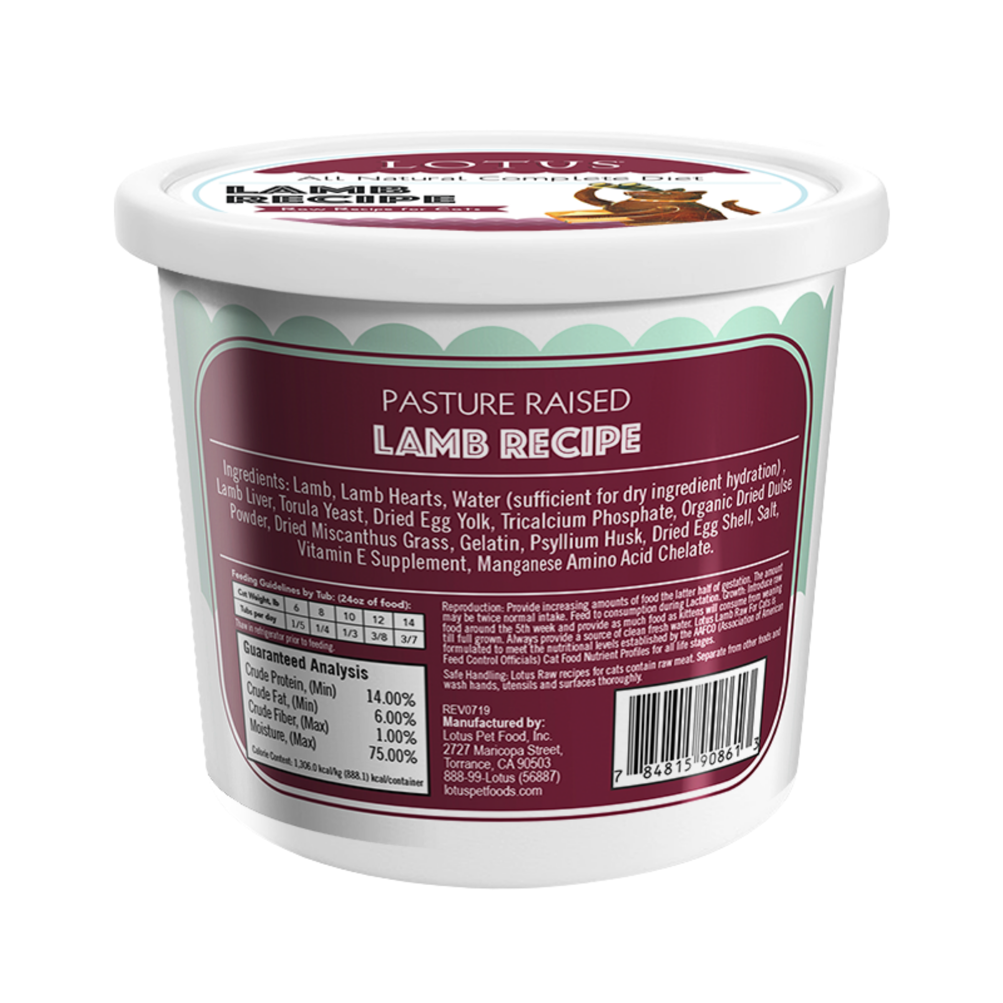 Lotus Lamb Raw Cat Food 24oz