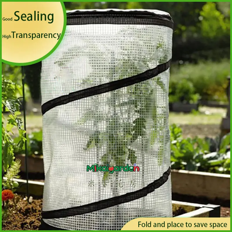 PE Portable Plants  Household Balcony Terrace Mini Pop up Waterproof new  Insulation Greenhouse