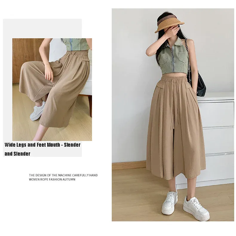 2023 Summer Thin Casual High Waist Large Size Slim Ice Silk Wide Leg  Pants