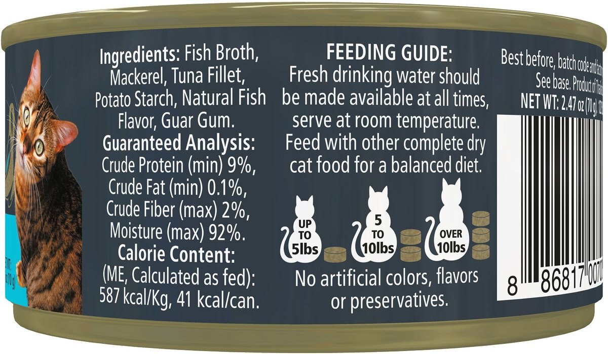 Reveal Natural Grain-Free Ocean Fish in Gravy Flavored Wet Cat Food， 2.47-oz can， case of 24