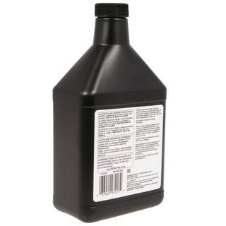 Troy-Bilt 20 oz. Premium SAE 5W-30 4-Cycle Engine Oil Specifically Formulated for Snow Blower Engines 490-000-Y059