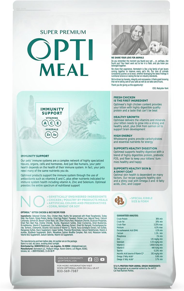 Optimeal Vital Nurture Kitten Chicken and Rice Recipe Dry Cat Food