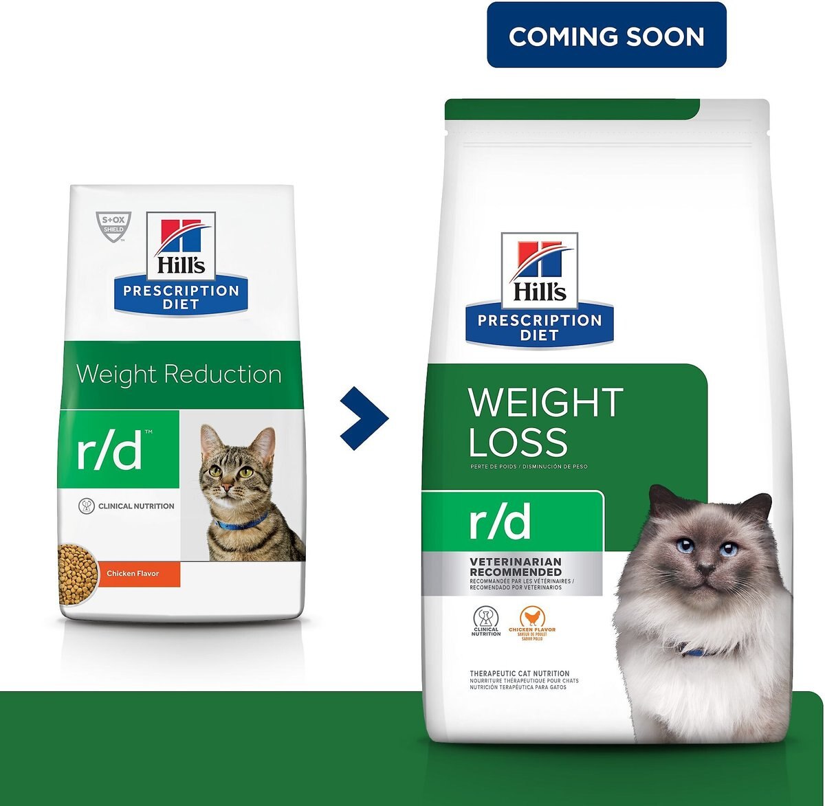 Hill's Prescription Diet r/d Weight Reduction Chicken Flavor Dry Cat Food