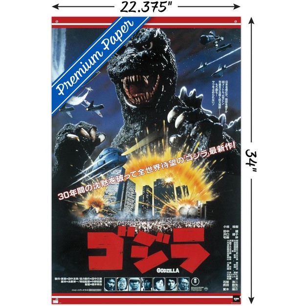 Trends International Godzilla The Return Of Godzilla One Sheet Unframed Wall Poster Prints