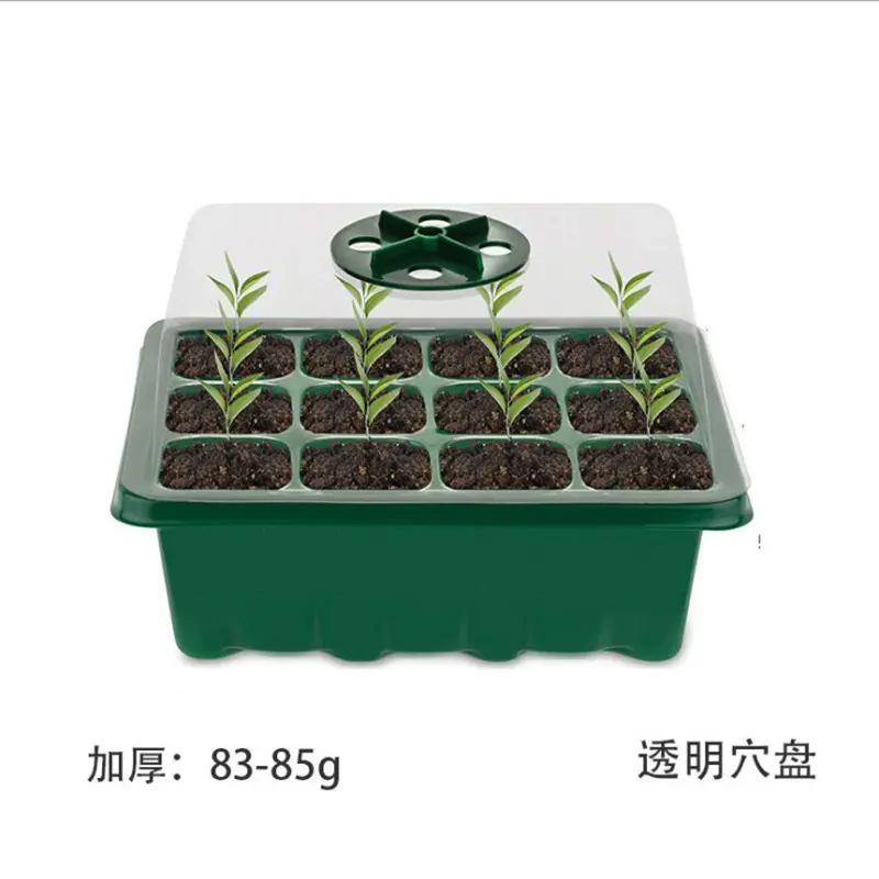 Gardening supplies 6 holes 12 holes with breathable hole seedling box seedling tray