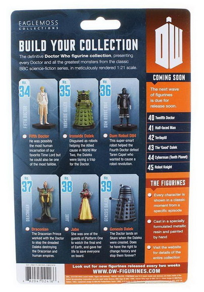 Se7en20 Doctor Who 4 Resin Figure: 12th Doctor