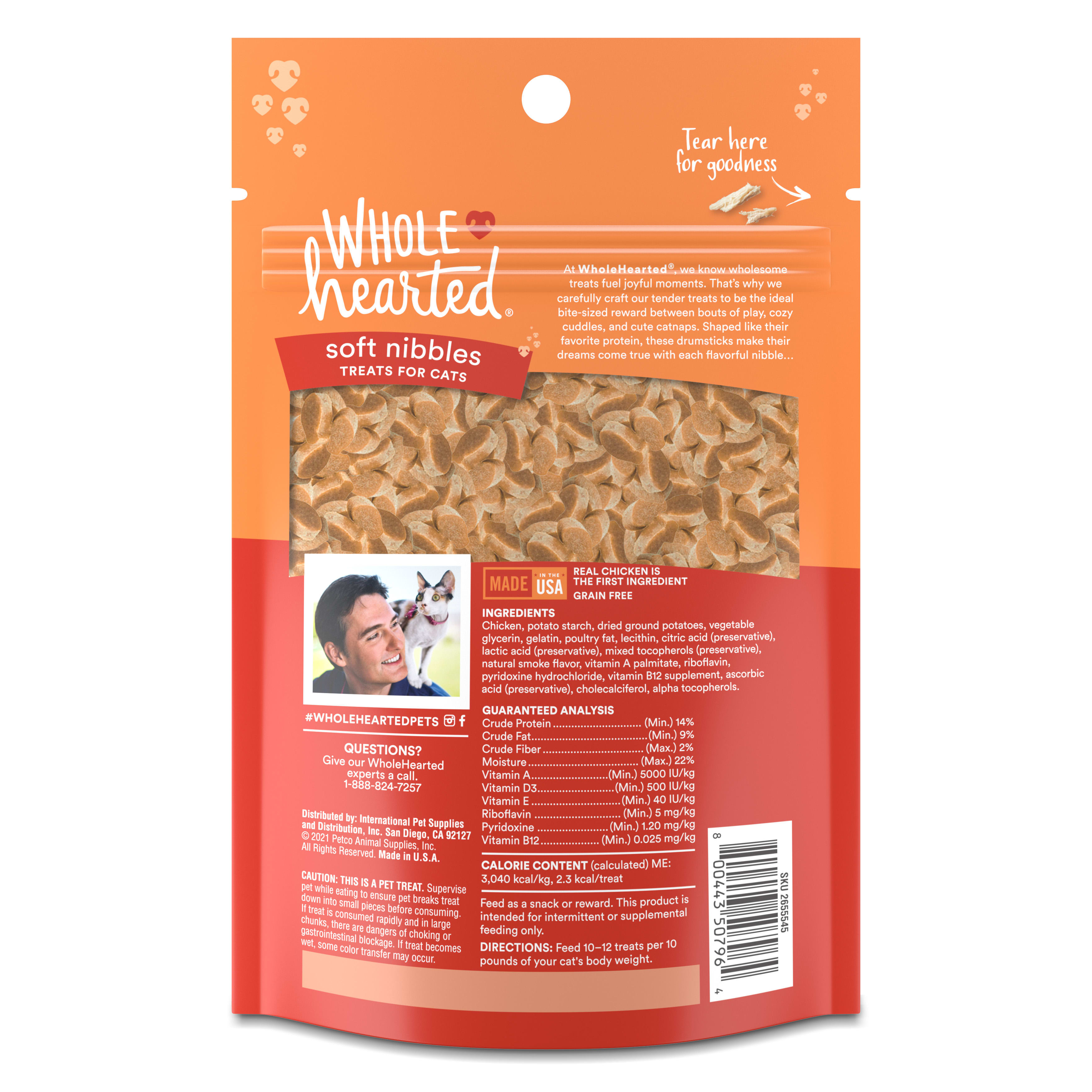 WholeHearted Savory  Tasty Soft Cat Treats - Chicken Recipe， 3 OZ