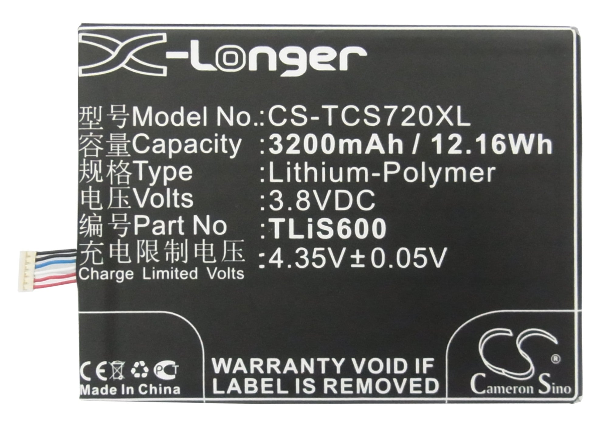 Alcatel One Touch Flash OT6042 OT6042D Replacement Battery BatteryClerkcom Mobile Phone